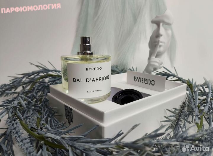 Byredo Bal d Afrique 100 мл
