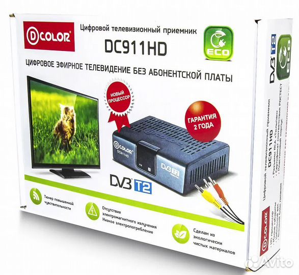 Приставка для цифрового тв D-Color DC 702