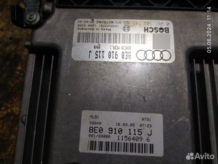Блок управления двигателя Audi A4 B7 BGB 2006
