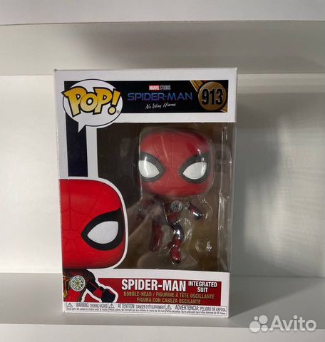 Funko pop Spider-Man