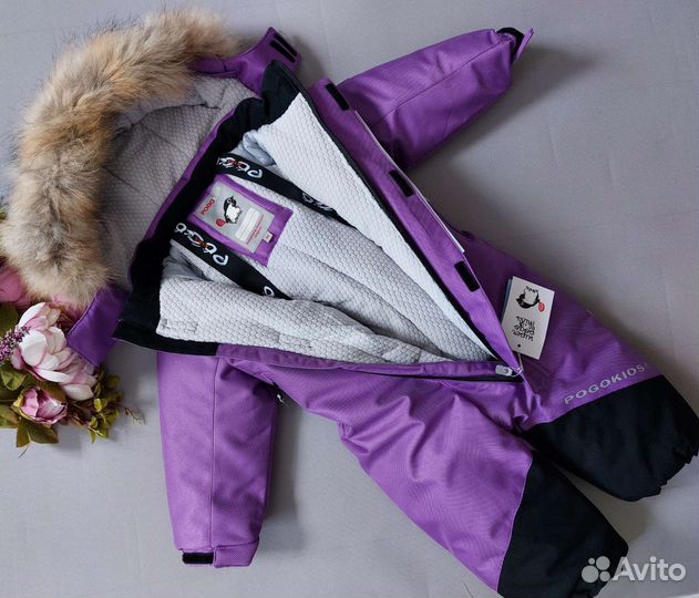 Комбинезон зимний Super Pogo kids 92,116