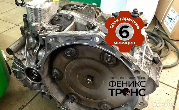 АКПП Volkswagen golf 09G