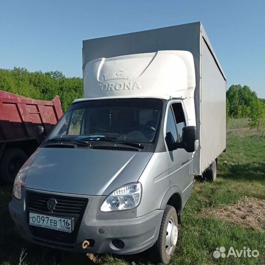 Грузоперевозки Газель