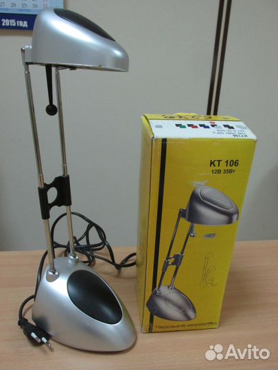 Продаю настольный светильник с галогеновой лампой