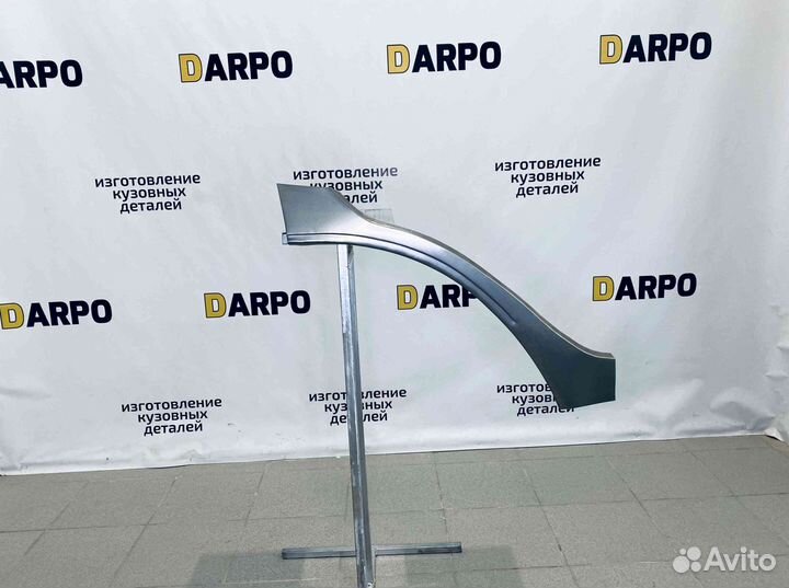 Арки для Volkswagen Touareg 2002-2010 (GP)