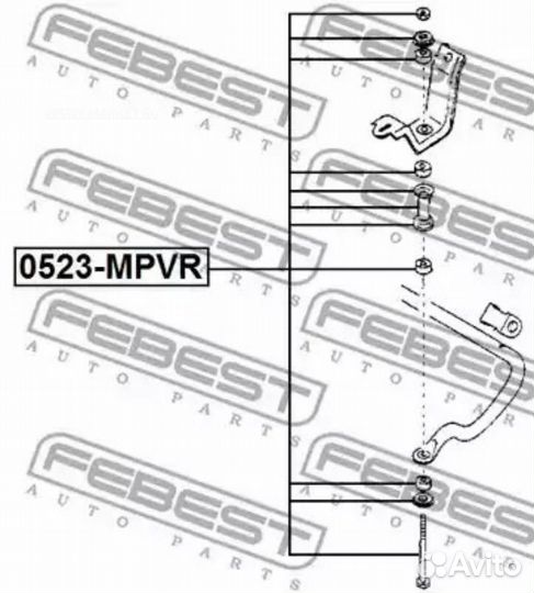 Febest 0523-mpvr Тяга стабилизатора зад прав/лев