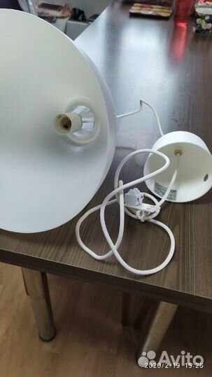 Светильник