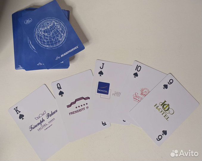 Карты игральные