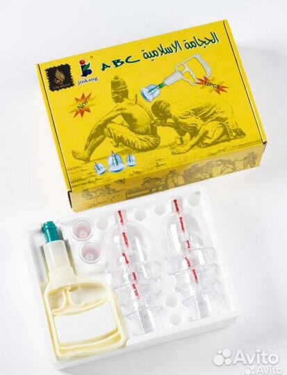 Банки для хиджамы