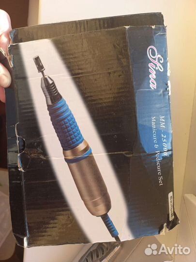 Аппарат для маникюра Lina