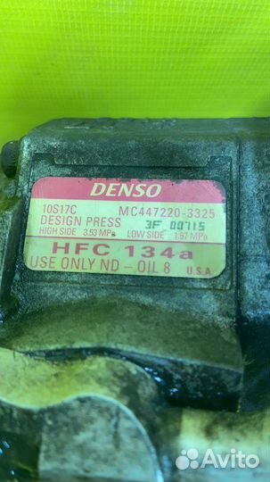 Компрессор кондиционера Land Rover Range Rover