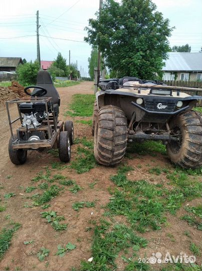 Трактор, 2023