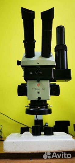 Микроскоп мбс 10