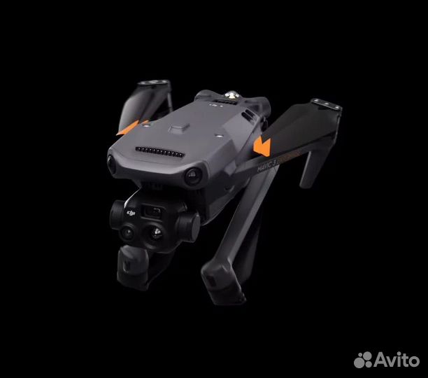 DJI mavic 3 enterprise
