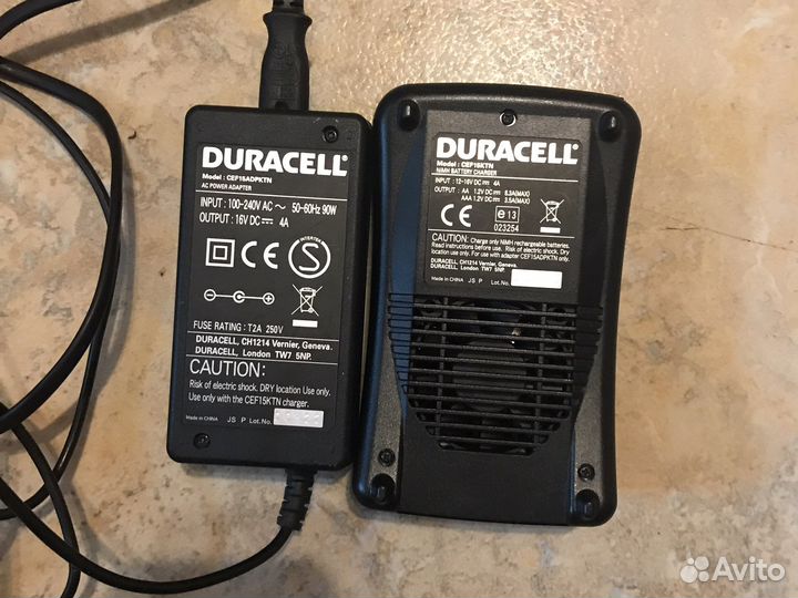 Зарядное устройство для пальчиковых аккумуляторов