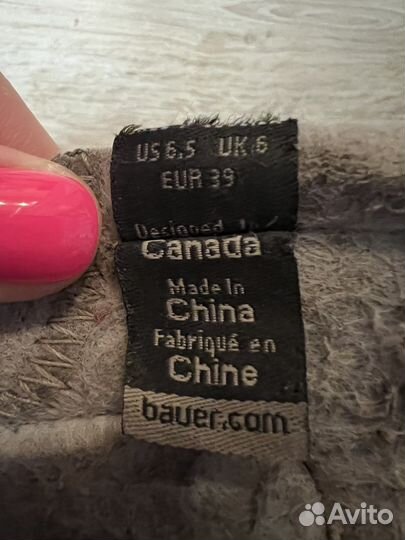 Хоккейные коньки bauer vapor x800