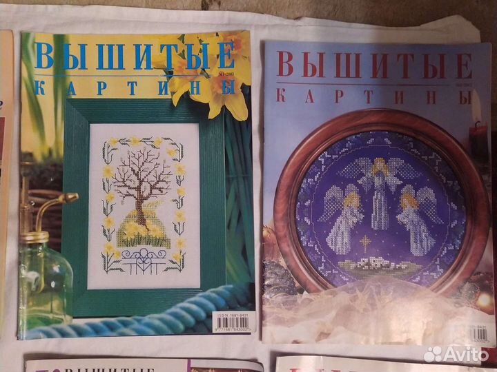 Журналы по рукоделию