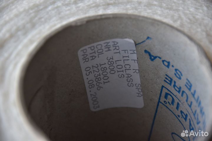 Итальянская пряжа на бобинах