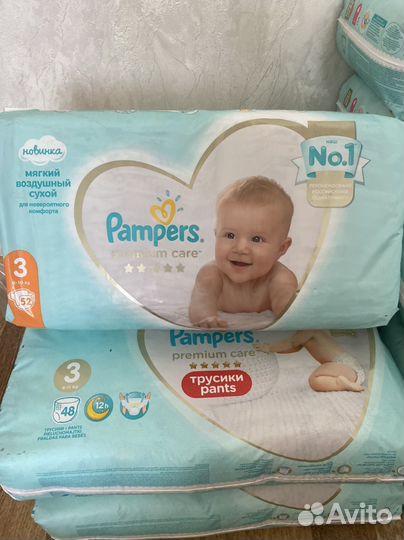 Подгузники Pampers premium care 3