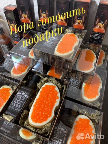 Сувенирное мыло