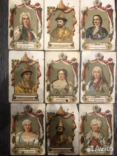 Портреты царей 1917 года