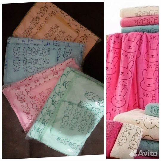 Набор полотенец из микрофибры