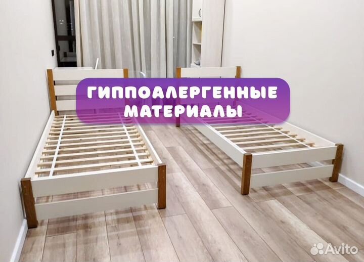 Кровать подростковая