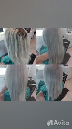 Мелирование/Шатуш/Сложное окрашивание волос