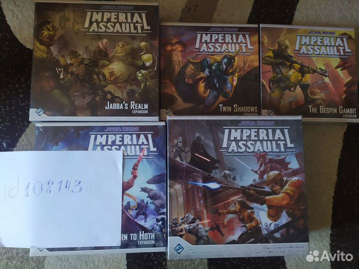 Imperial assault Настольная игра + допы