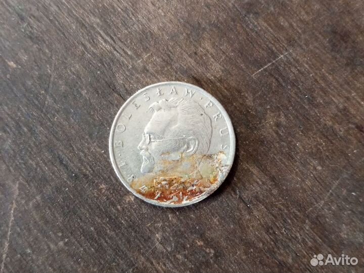 Польская монета 1984 год