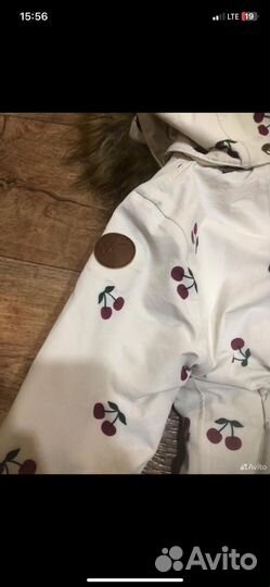 Зимний комбинезон 92 Kuling