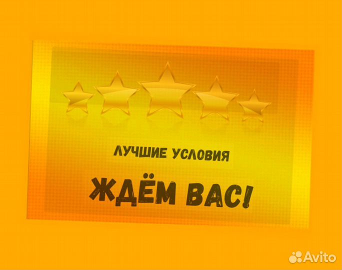 Упаковщик на склад Еженедельные выплаты Без опыта