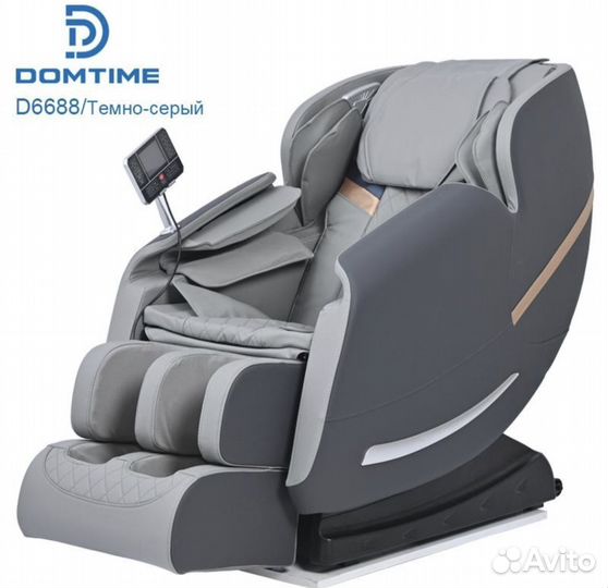 Массажное кресло