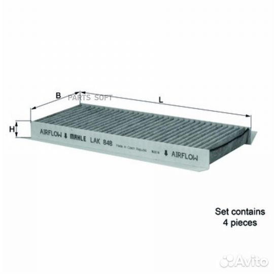 Mahle LAK848/S Фильтр салона BMW E90/E92 2007 с ак
