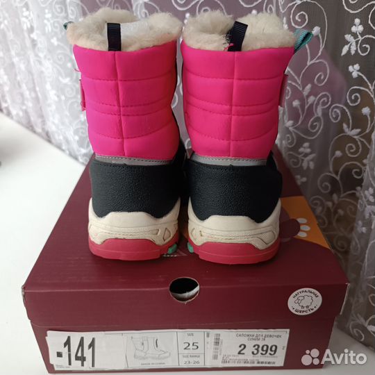 Дутики Tombi р.25