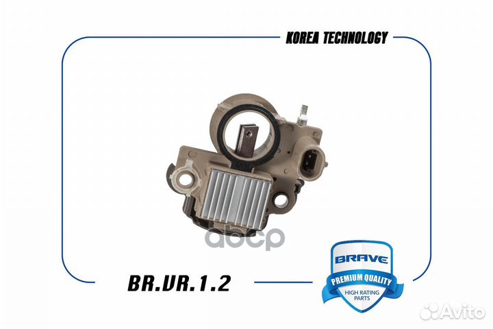 Реле генератора Aveo 1.2, Spark 1.0, Matiz 1.0