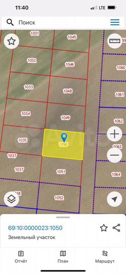 Участок 7,9 сот. (ИЖС)