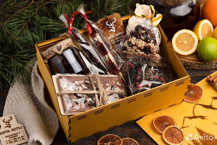 Подарочный набор - варенье и сладости из сибири