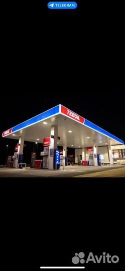 Кассир АЗС Teboil станция Лось
