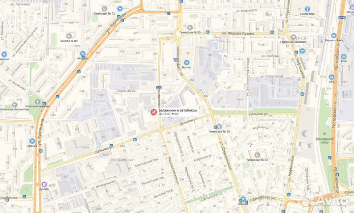 Багажник Атлант на крышу Opel Astra H 8709