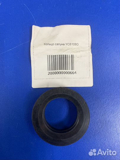 Кольцо сапуна YC6108G