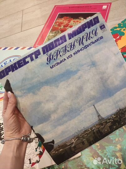 Коллекция виниловых пластинок