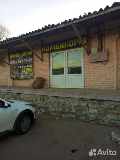 Корм Комбикорм сено зерно на стромилово