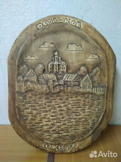 Пано резное Селигер - Осташков