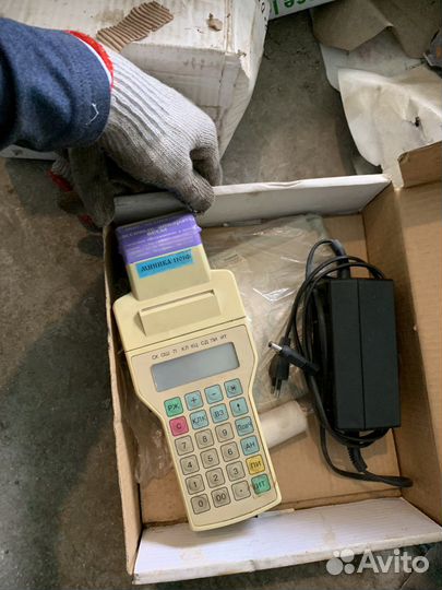 Протативно контрольно касовая машина