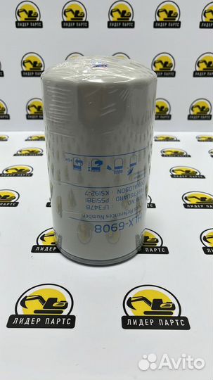 HLX-6908 Фильтр масляный JCB 32/925953, 32/925776,P551381,LF3478 LF734