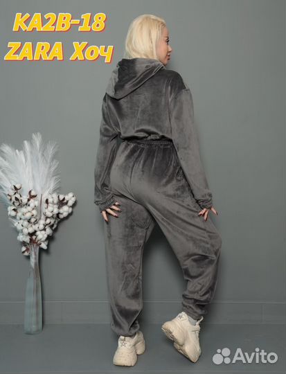 Костюм двойка 42р до 50 размер