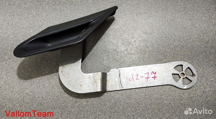 Лот SD2-77 Ручка реверса гидроцикла BRP Sea-Doo RX