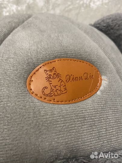 Домик лежанка для кошки и собаки