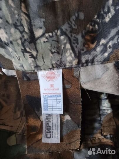 Защитный костюм с москитной сеткой